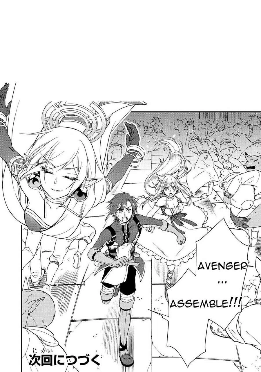 Chillin Different World Life Of The Ex-Brave Candidate Was Cheat From Lv2 Chapter 12 - 32