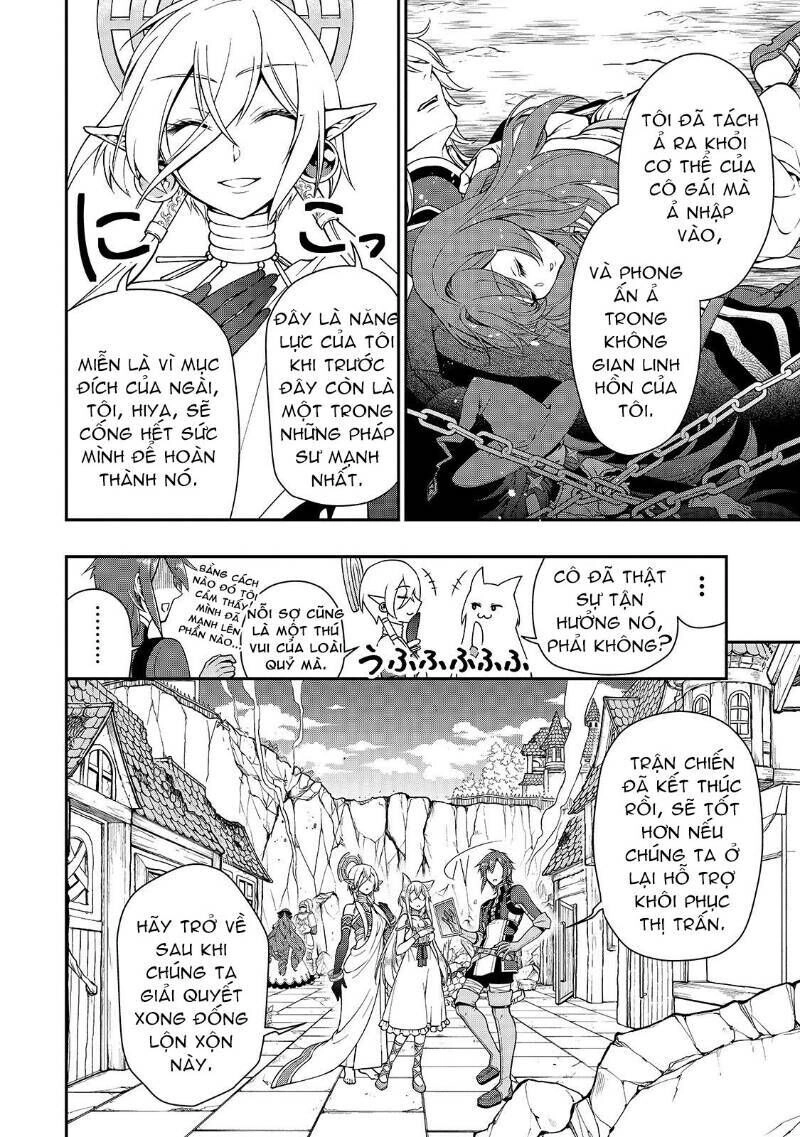 Chillin Different World Life Of The Ex-Brave Candidate Was Cheat From Lv2 Chapter 13 - 20