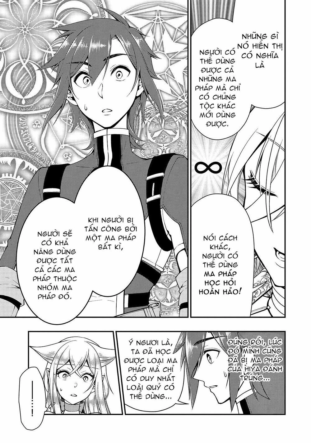 Chillin Different World Life Of The Ex-Brave Candidate Was Cheat From Lv2 Chapter 13 - 23