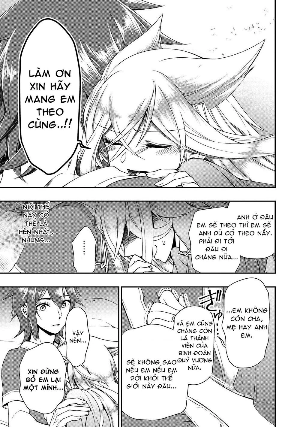 Chillin Different World Life Of The Ex-Brave Candidate Was Cheat From Lv2 Chapter 14 - 5