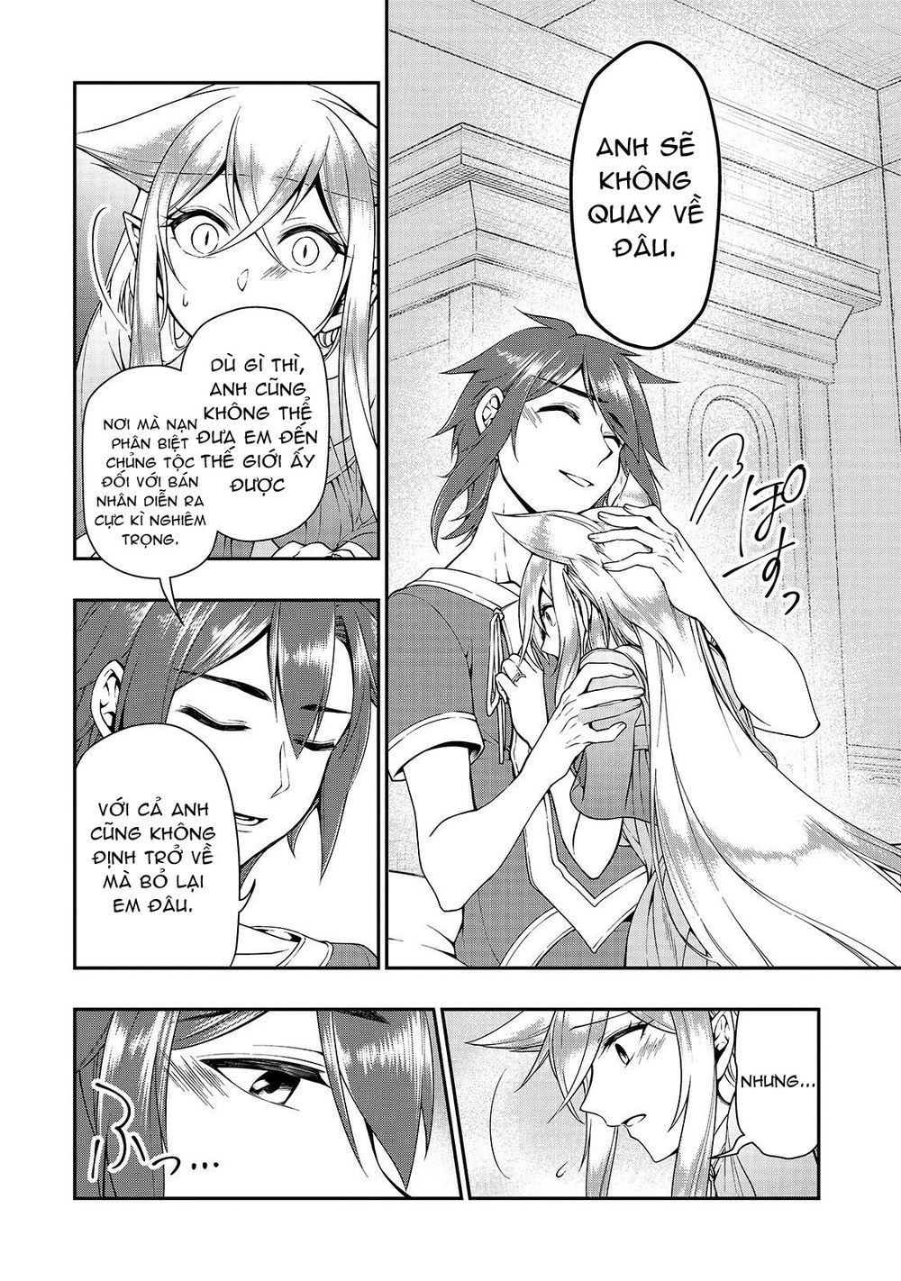 Chillin Different World Life Of The Ex-Brave Candidate Was Cheat From Lv2 Chapter 14 - 6