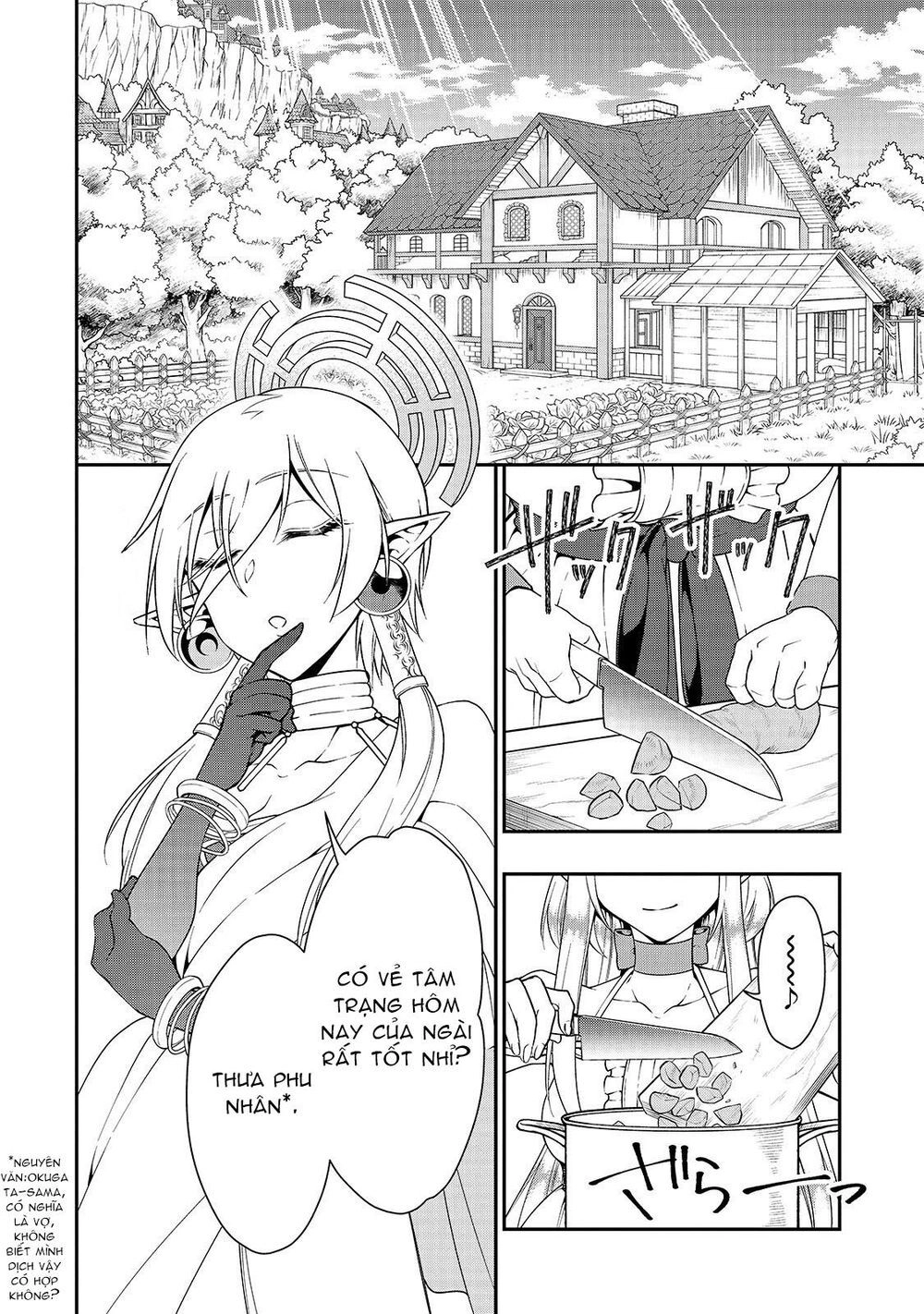 Chillin Different World Life Of The Ex-Brave Candidate Was Cheat From Lv2 Chapter 14 - 13