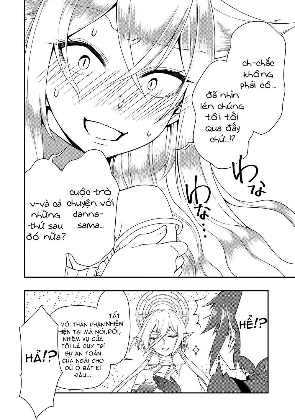 Chillin Different World Life Of The Ex-Brave Candidate Was Cheat From Lv2 Chapter 14 - 17