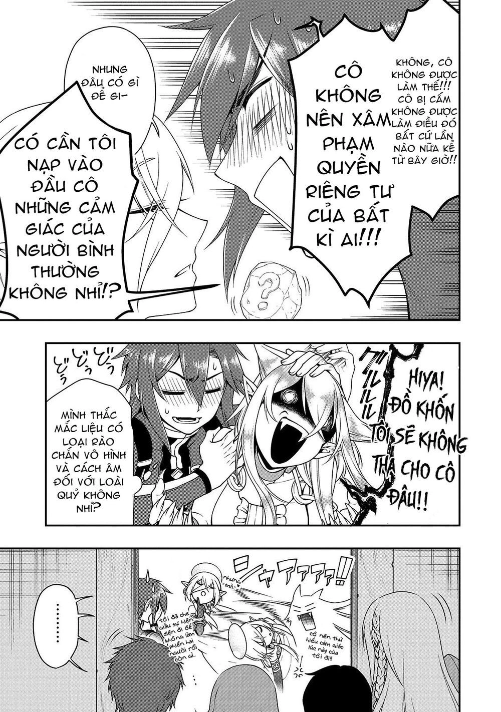 Chillin Different World Life Of The Ex-Brave Candidate Was Cheat From Lv2 Chapter 14 - 18