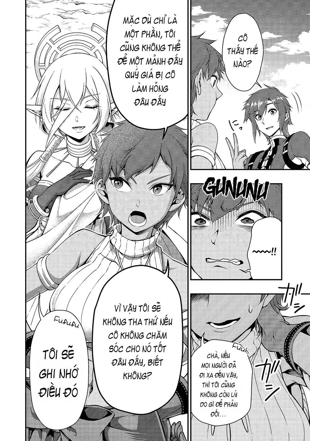 Chillin Different World Life Of The Ex-Brave Candidate Was Cheat From Lv2 Chapter 15 - 27