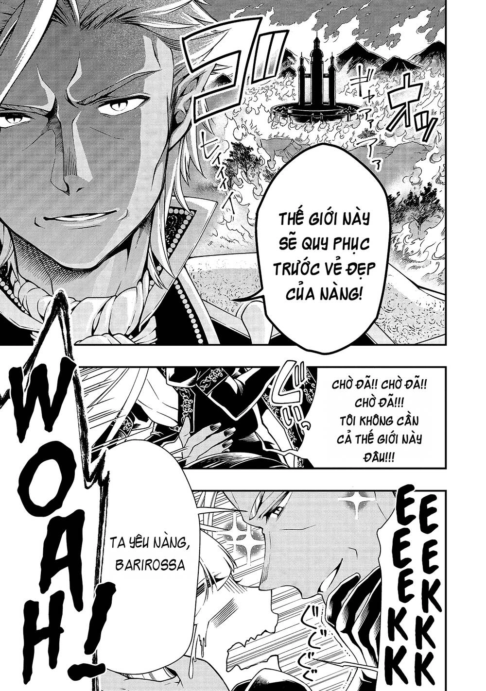 Chillin Different World Life Of The Ex-Brave Candidate Was Cheat From Lv2 Chapter 15 - 32