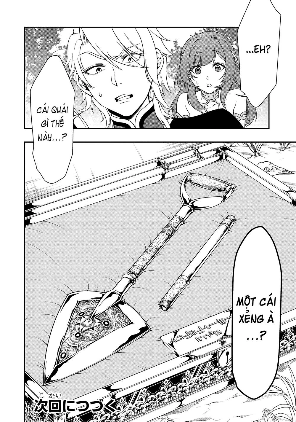 Chillin Different World Life Of The Ex-Brave Candidate Was Cheat From Lv2 Chapter 15 - 38