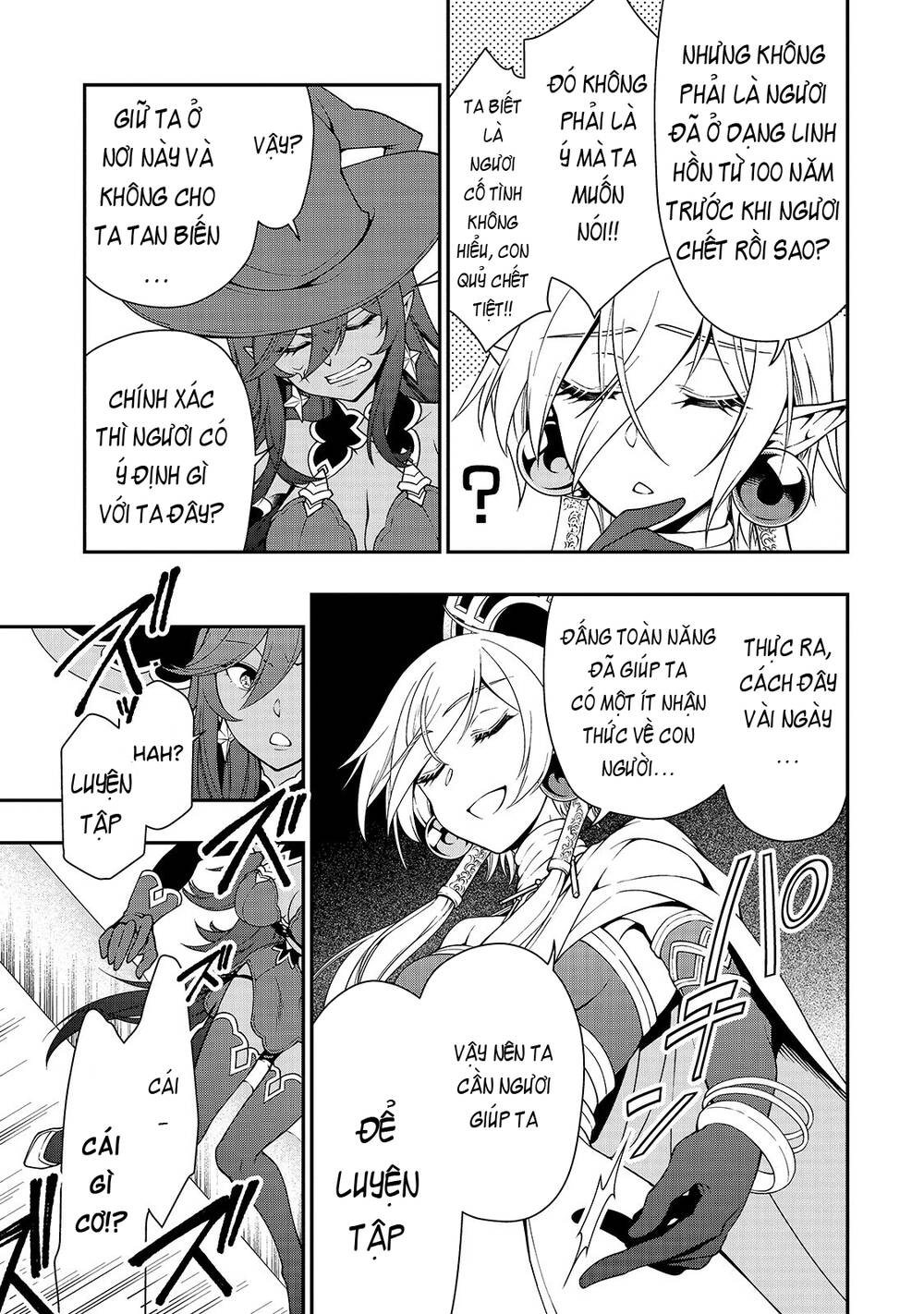 Chillin Different World Life Of The Ex-Brave Candidate Was Cheat From Lv2 Chapter 16 - 5