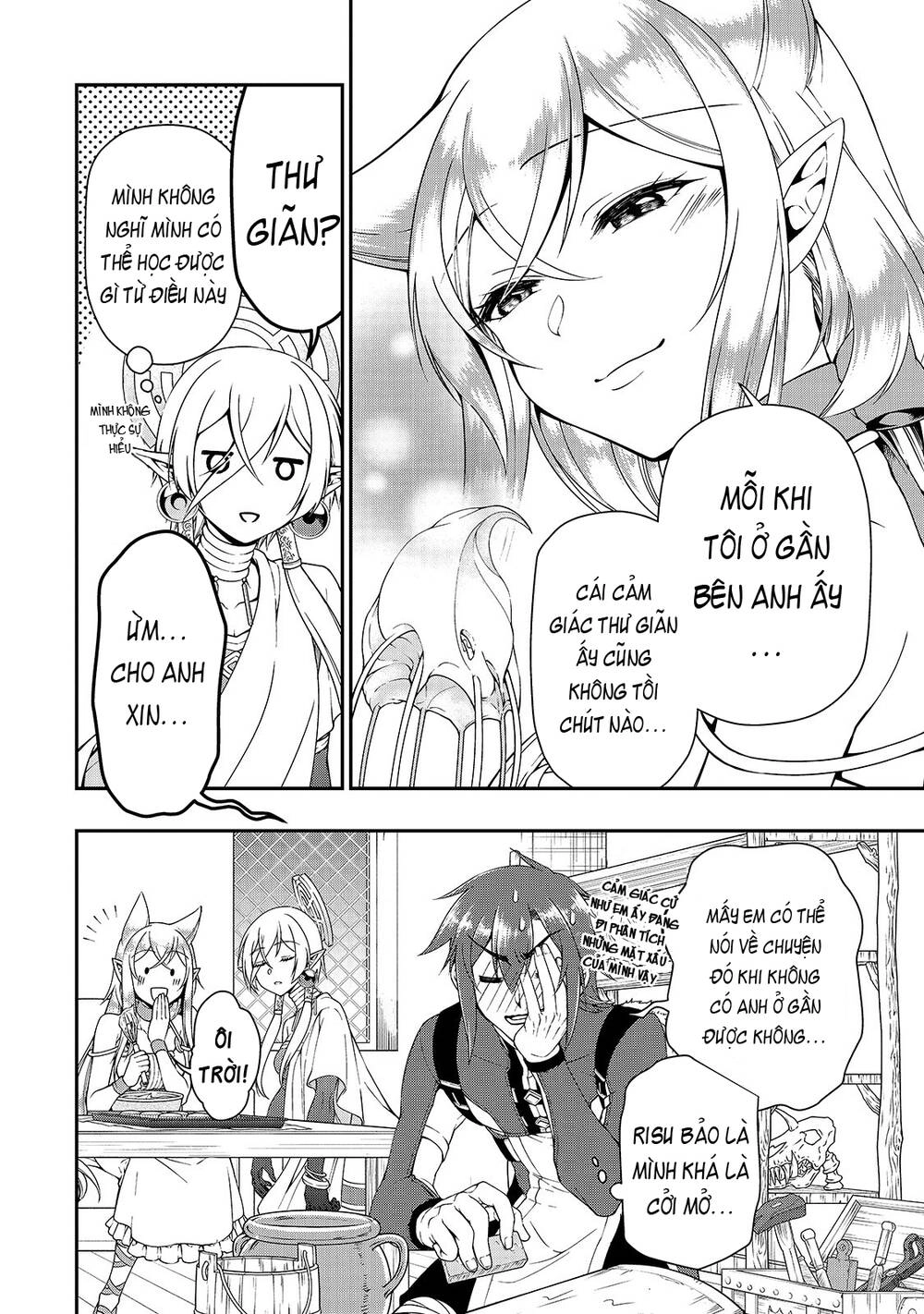 Chillin Different World Life Of The Ex-Brave Candidate Was Cheat From Lv2 Chapter 16 - 12