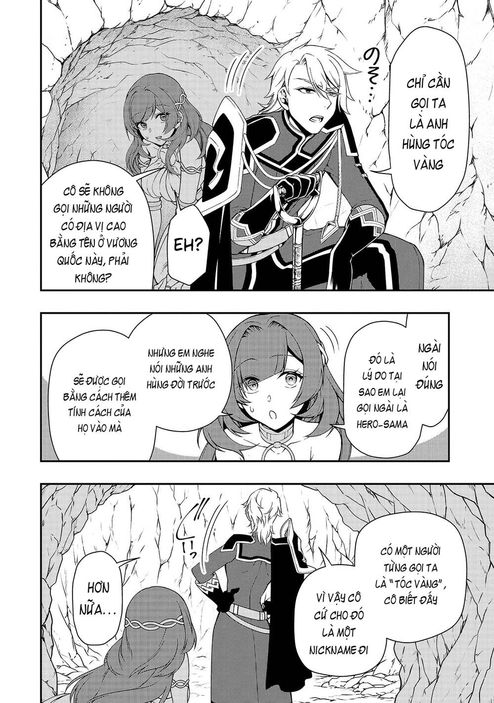 Chillin Different World Life Of The Ex-Brave Candidate Was Cheat From Lv2 Chapter 16 - 26