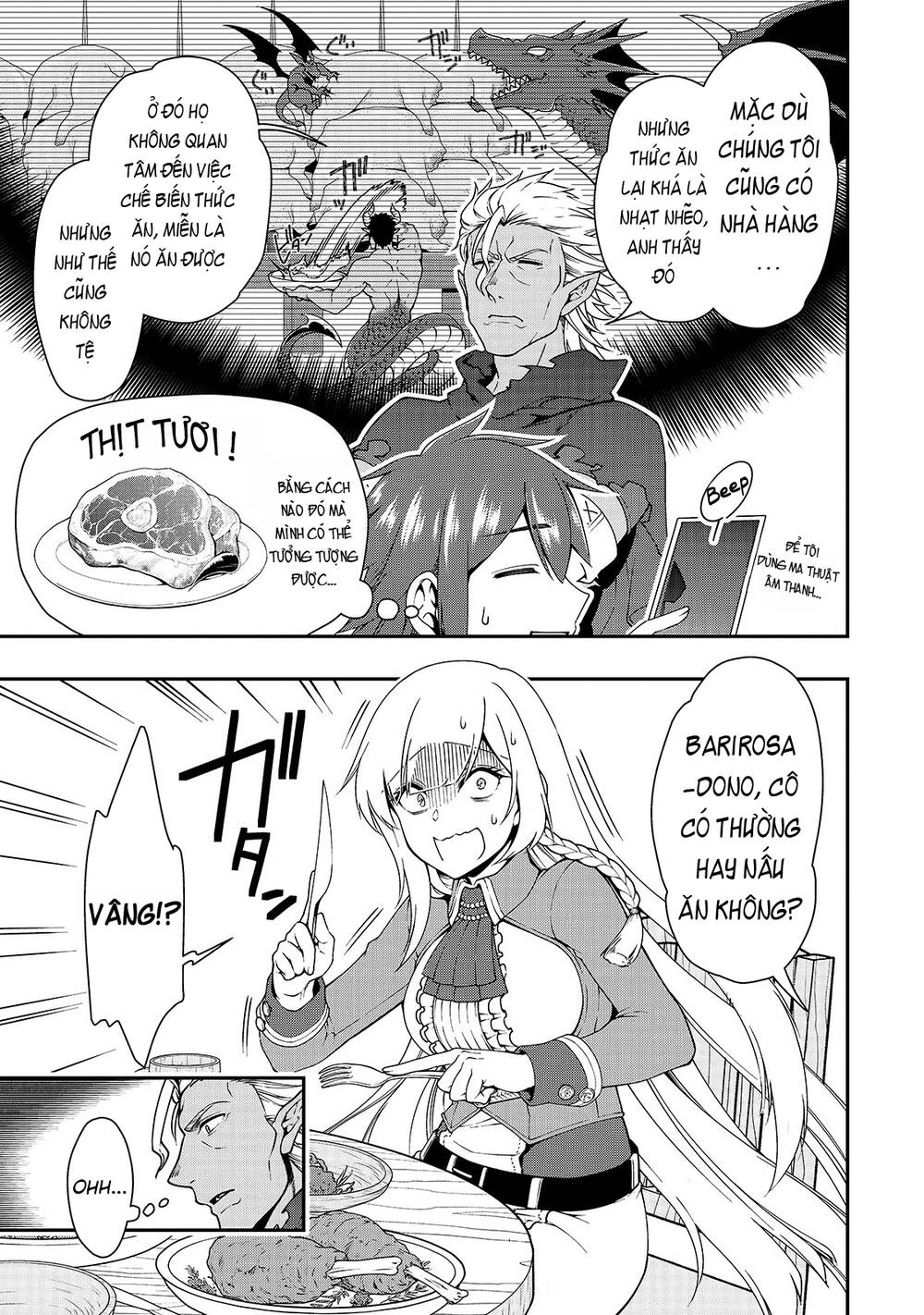 Chillin Different World Life Of The Ex-Brave Candidate Was Cheat From Lv2 Chapter 17 - 22