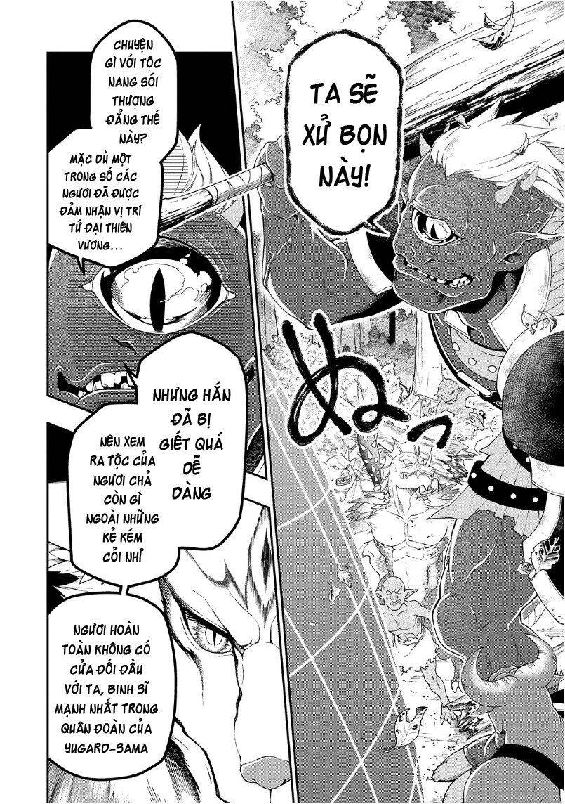 Chillin Different World Life Of The Ex-Brave Candidate Was Cheat From Lv2 Chapter 19 - 5