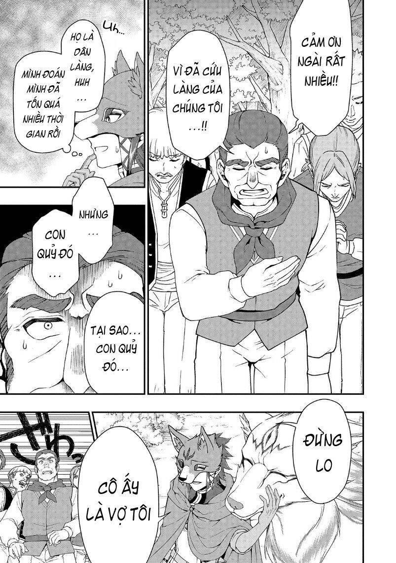 Chillin Different World Life Of The Ex-Brave Candidate Was Cheat From Lv2 Chapter 19 - 26