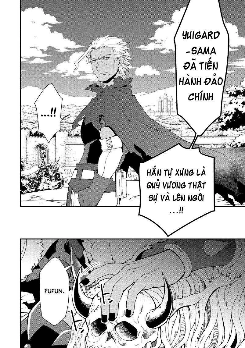 Chillin Different World Life Of The Ex-Brave Candidate Was Cheat From Lv2 Chapter 19 - 29