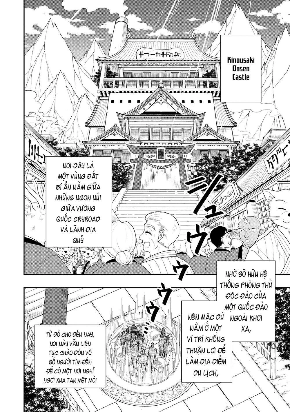 Chillin Different World Life Of The Ex-Brave Candidate Was Cheat From Lv2 Chapter 23 - 3