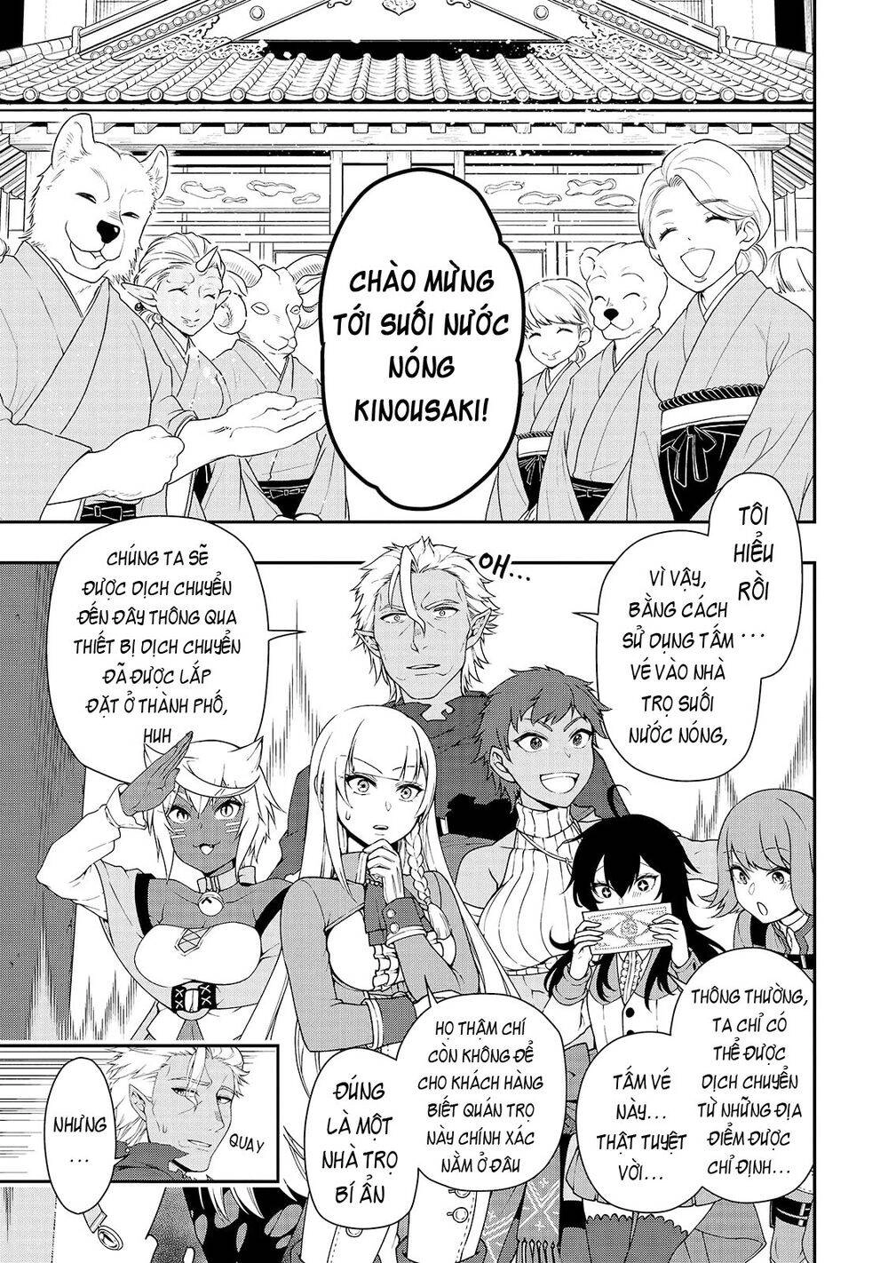 Chillin Different World Life Of The Ex-Brave Candidate Was Cheat From Lv2 Chapter 23 - 4