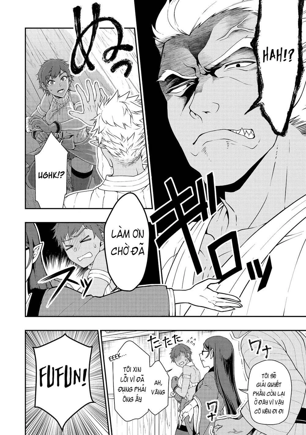 Chillin Different World Life Of The Ex-Brave Candidate Was Cheat From Lv2 Chapter 23 - 9