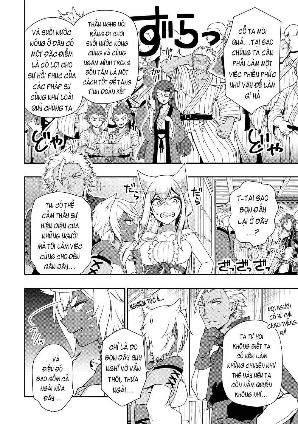 Chillin Different World Life Of The Ex-Brave Candidate Was Cheat From Lv2 Chapter 23 - 11