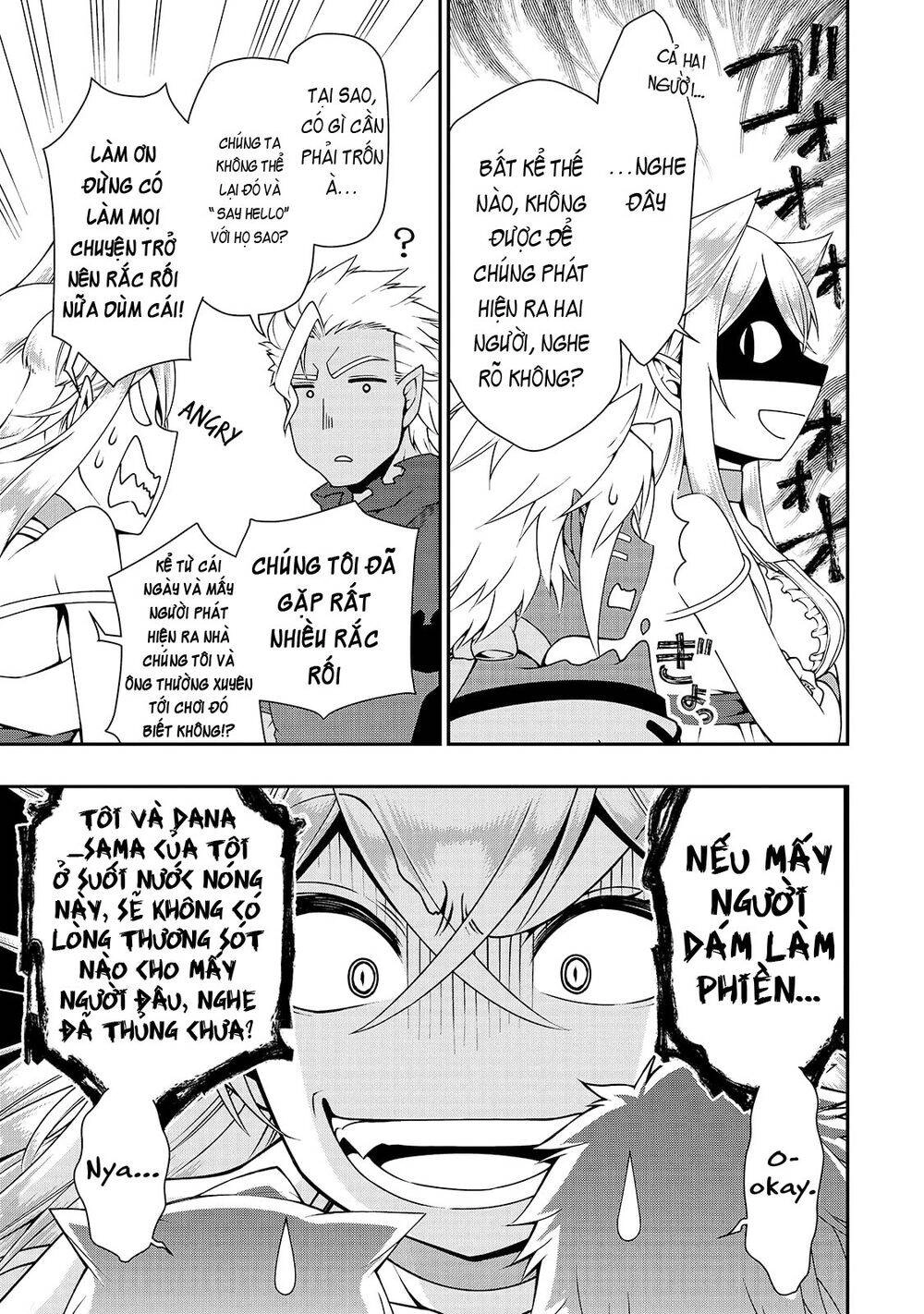 Chillin Different World Life Of The Ex-Brave Candidate Was Cheat From Lv2 Chapter 23 - 12