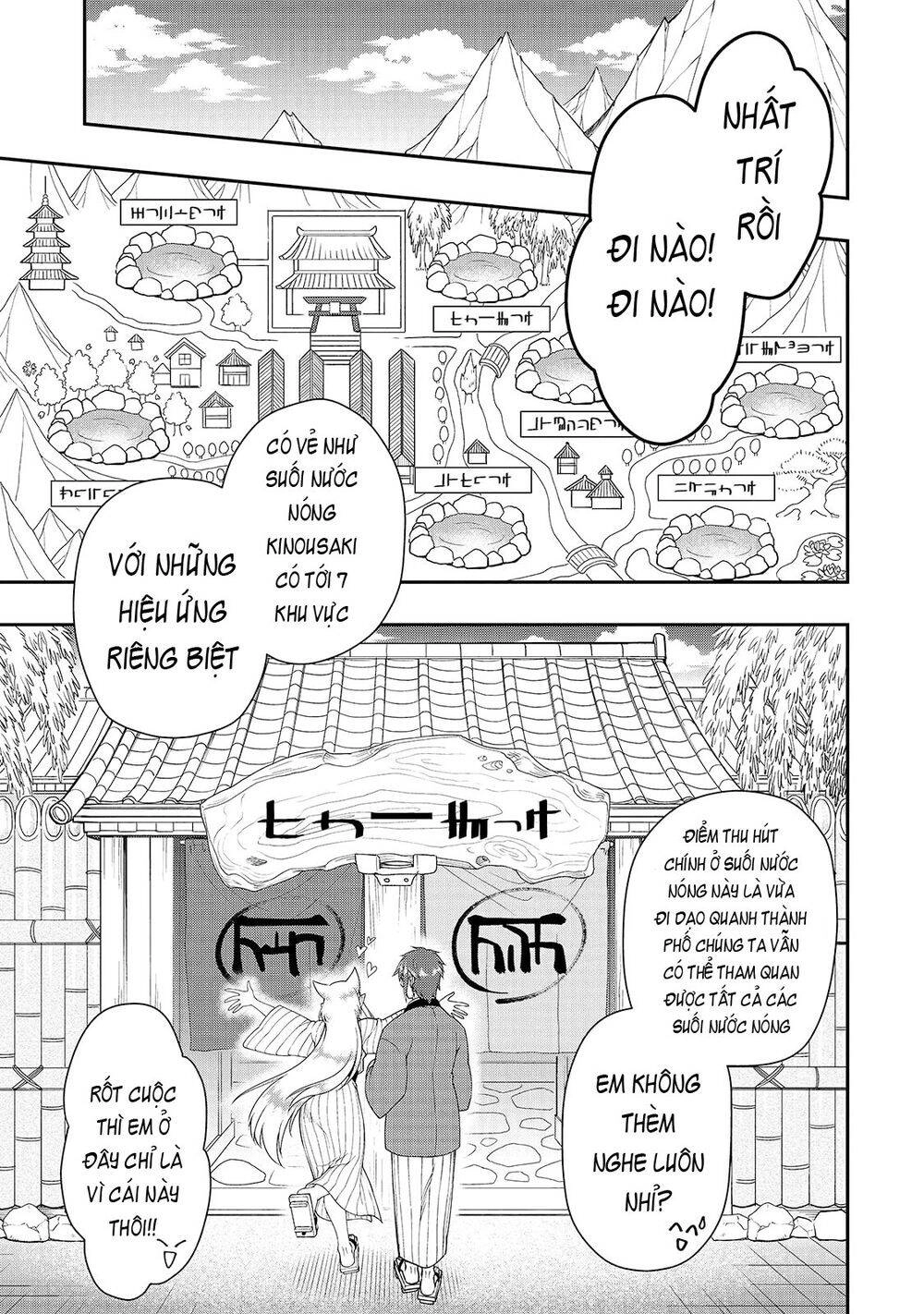 Chillin Different World Life Of The Ex-Brave Candidate Was Cheat From Lv2 Chapter 23 - 15