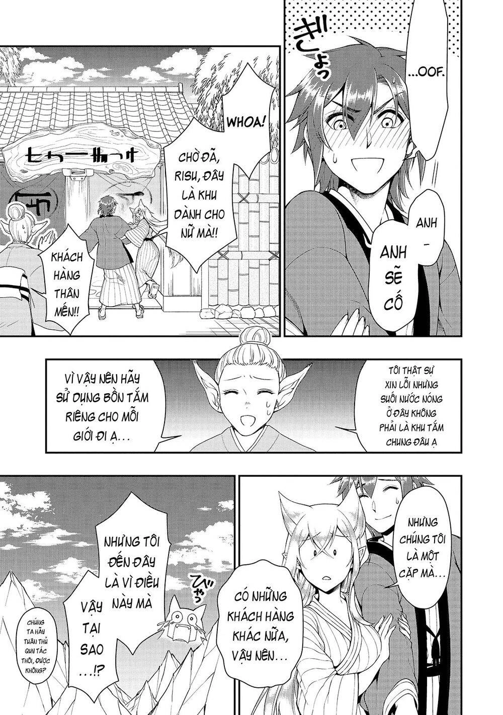 Chillin Different World Life Of The Ex-Brave Candidate Was Cheat From Lv2 Chapter 23 - 17