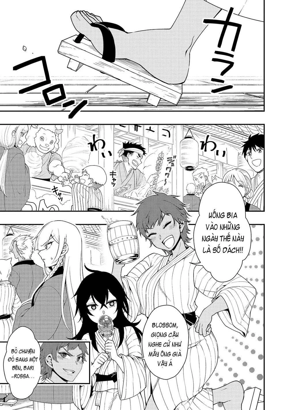 Chillin Different World Life Of The Ex-Brave Candidate Was Cheat From Lv2 Chapter 23 - 21