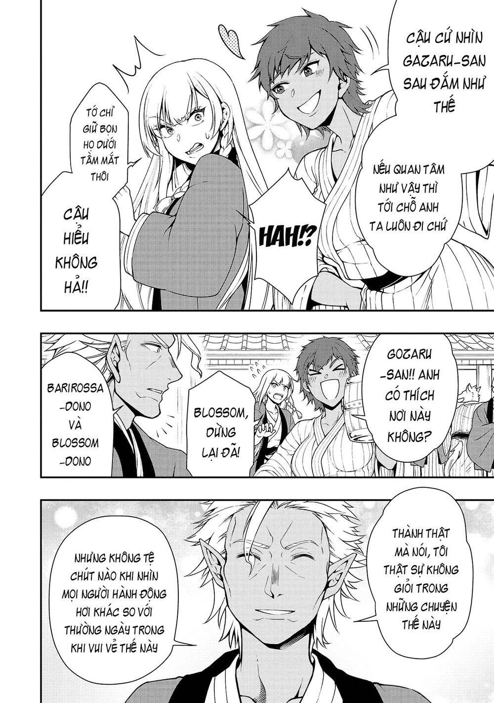 Chillin Different World Life Of The Ex-Brave Candidate Was Cheat From Lv2 Chapter 23 - 22