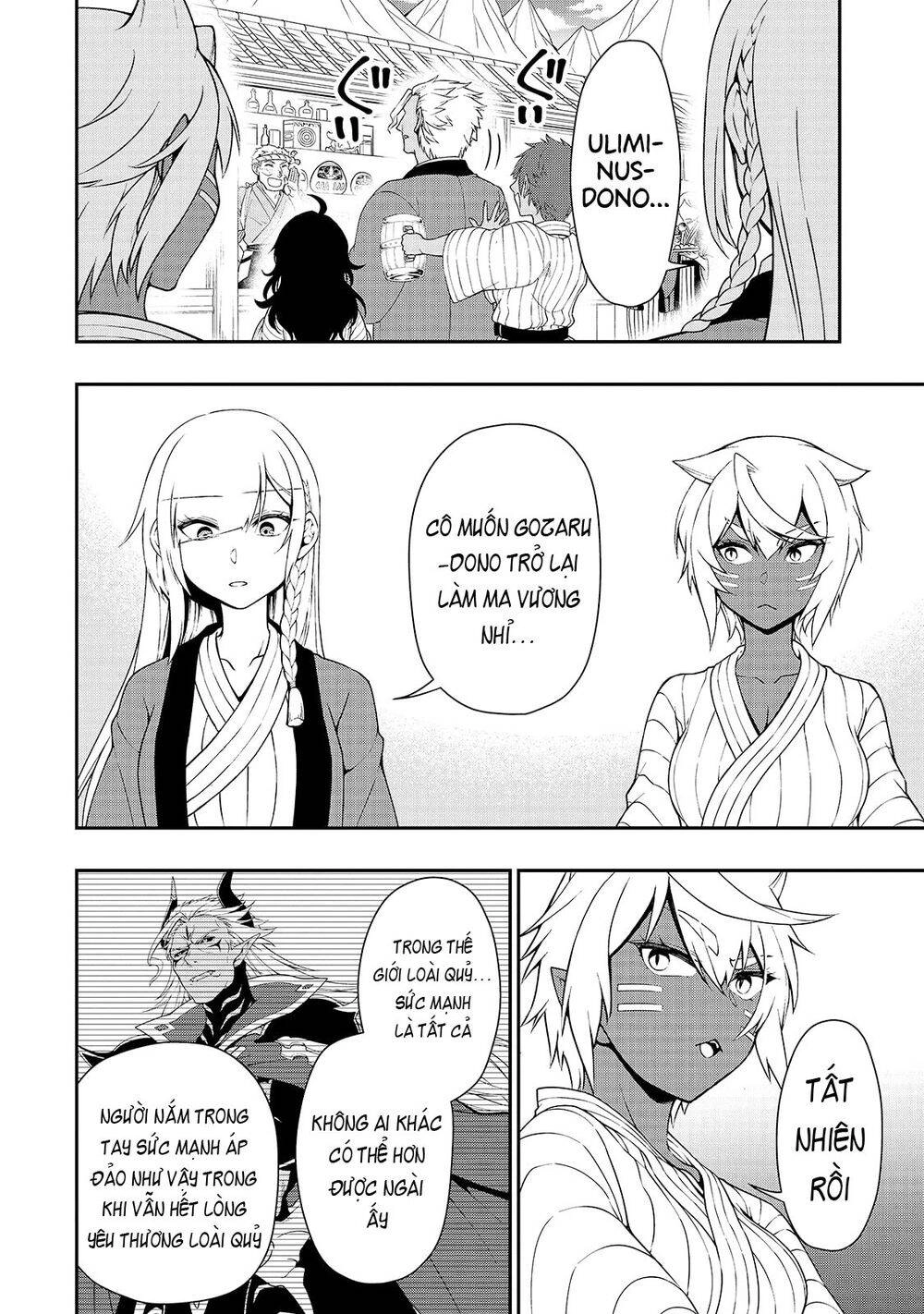 Chillin Different World Life Of The Ex-Brave Candidate Was Cheat From Lv2 Chapter 23 - 24