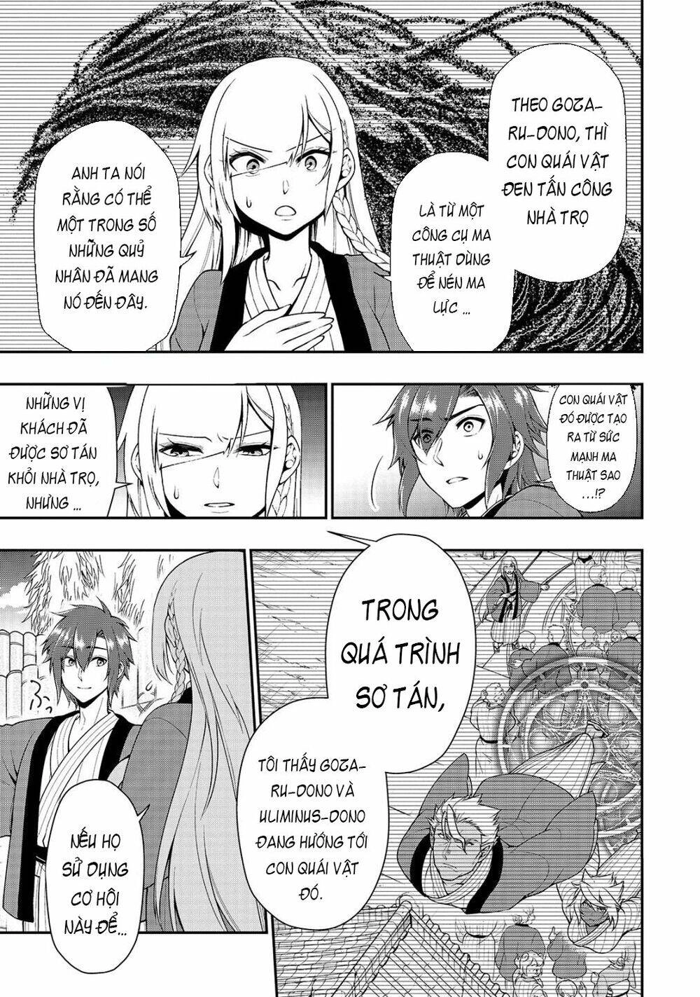 Chillin Different World Life Of The Ex-Brave Candidate Was Cheat From Lv2 Chapter 25 - 5