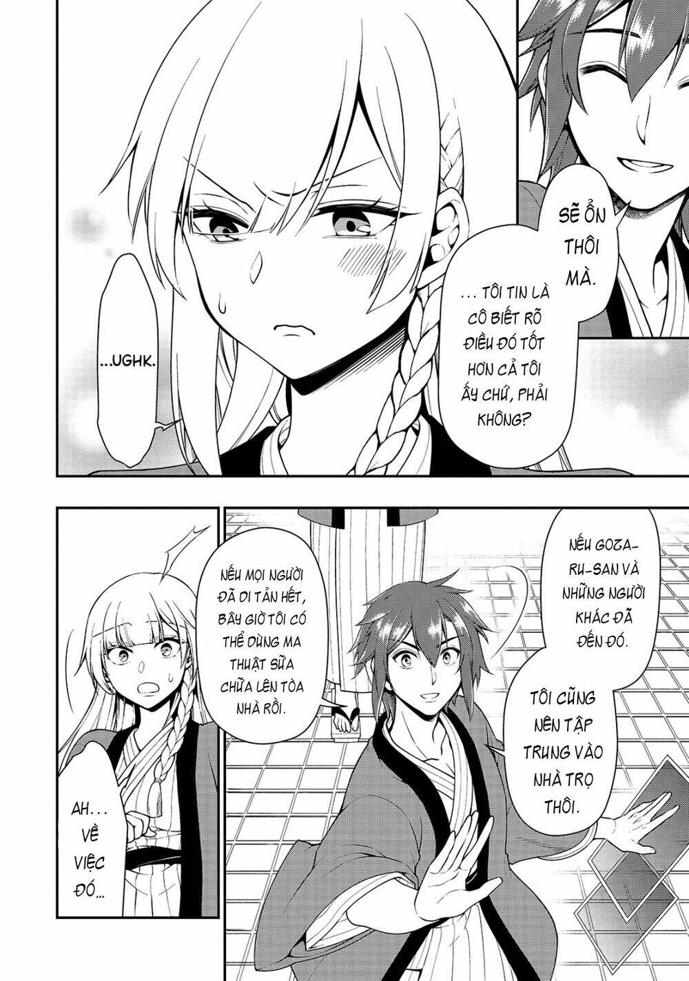 Chillin Different World Life Of The Ex-Brave Candidate Was Cheat From Lv2 Chapter 25 - 6