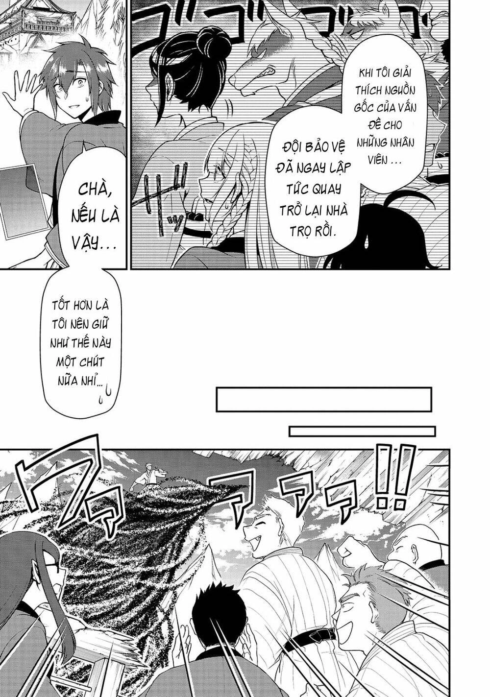 Chillin Different World Life Of The Ex-Brave Candidate Was Cheat From Lv2 Chapter 25 - 7