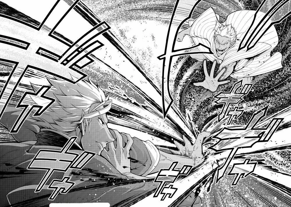 Chillin Different World Life Of The Ex-Brave Candidate Was Cheat From Lv2 Chapter 25 - 8