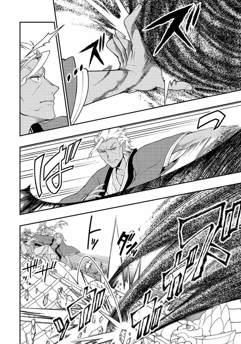 Chillin Different World Life Of The Ex-Brave Candidate Was Cheat From Lv2 Chapter 25 - 9