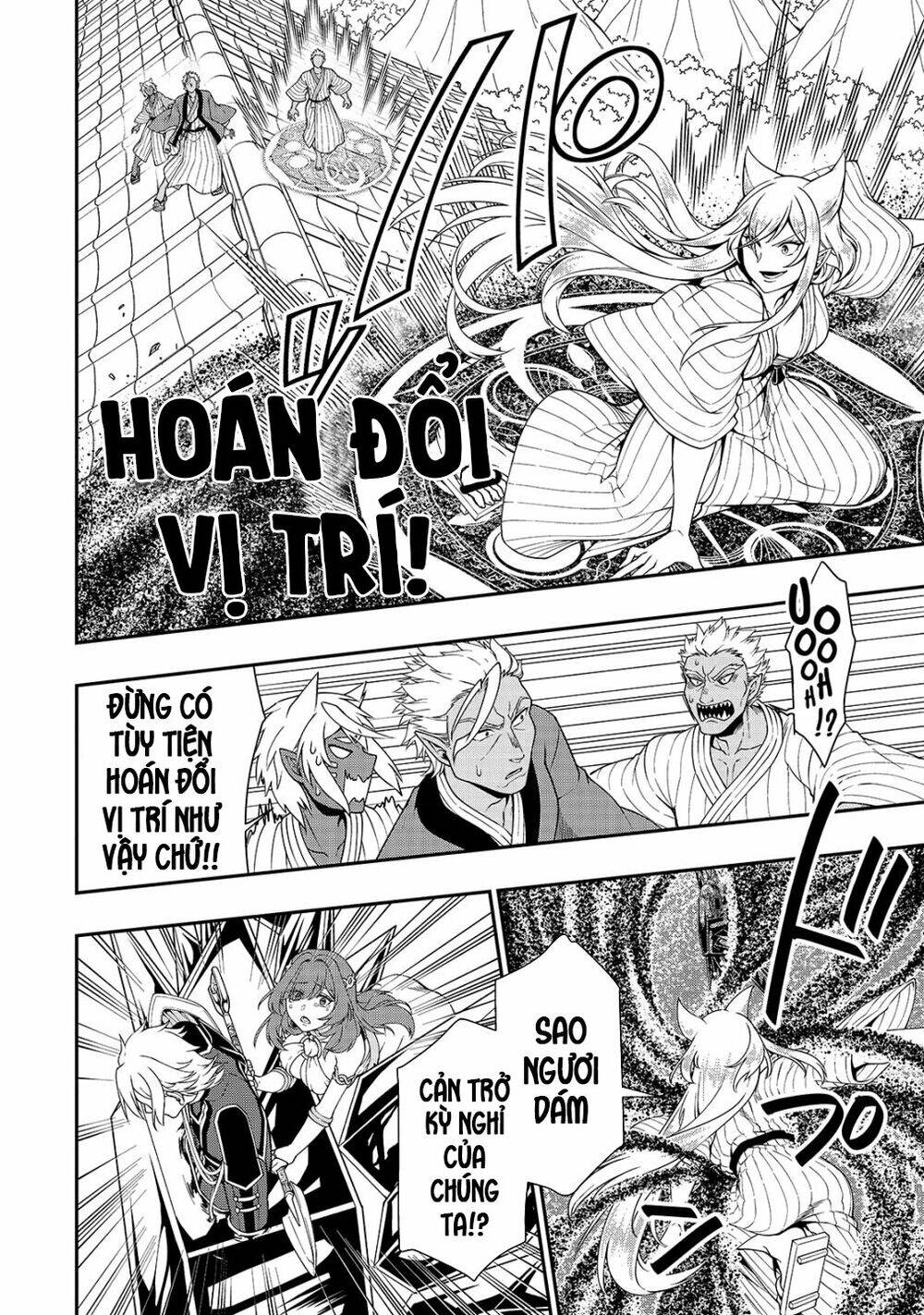 Chillin Different World Life Of The Ex-Brave Candidate Was Cheat From Lv2 Chapter 25 - 11