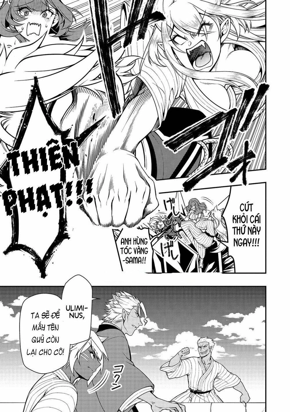 Chillin Different World Life Of The Ex-Brave Candidate Was Cheat From Lv2 Chapter 25 - 12