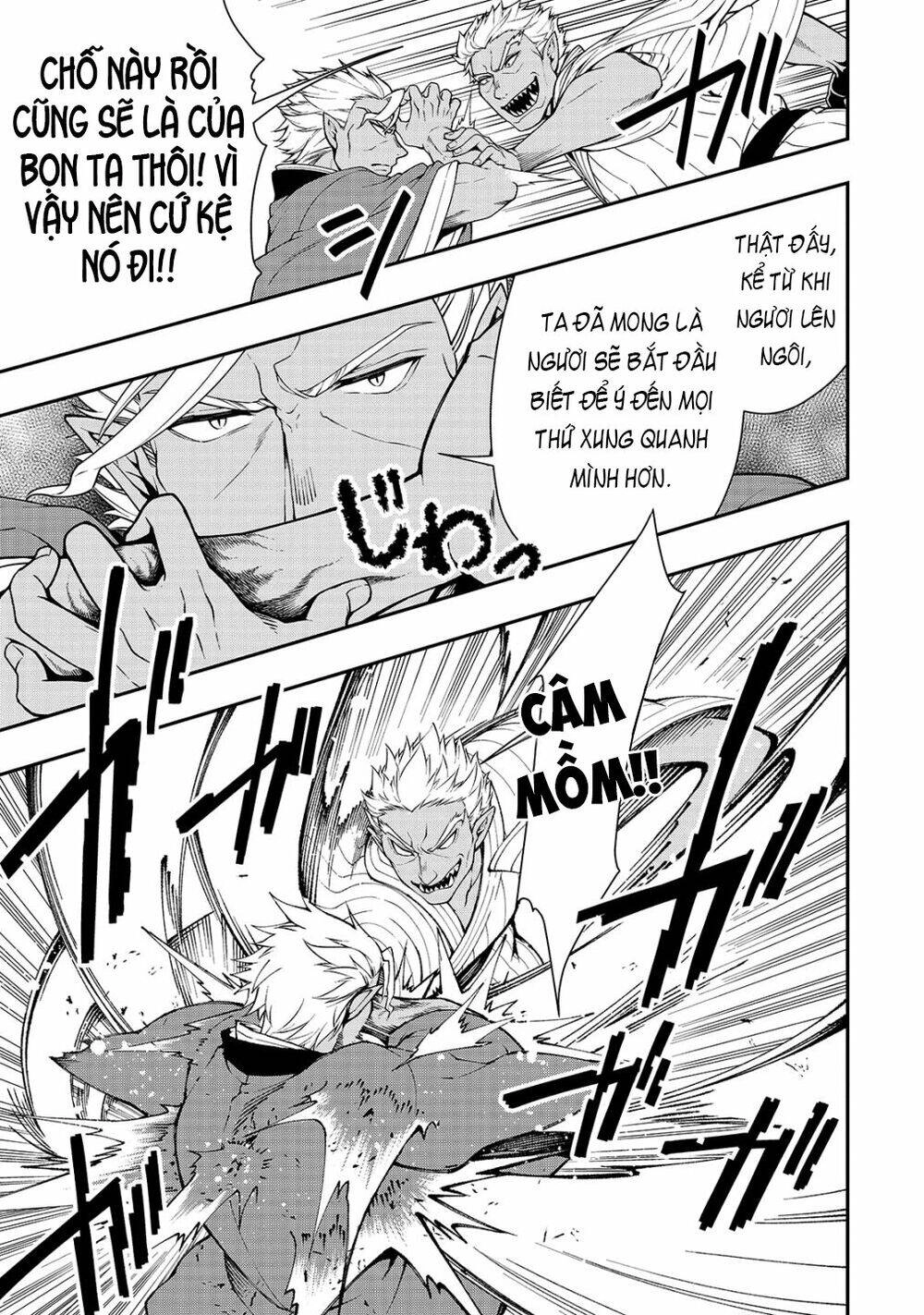 Chillin Different World Life Of The Ex-Brave Candidate Was Cheat From Lv2 Chapter 25 - 16