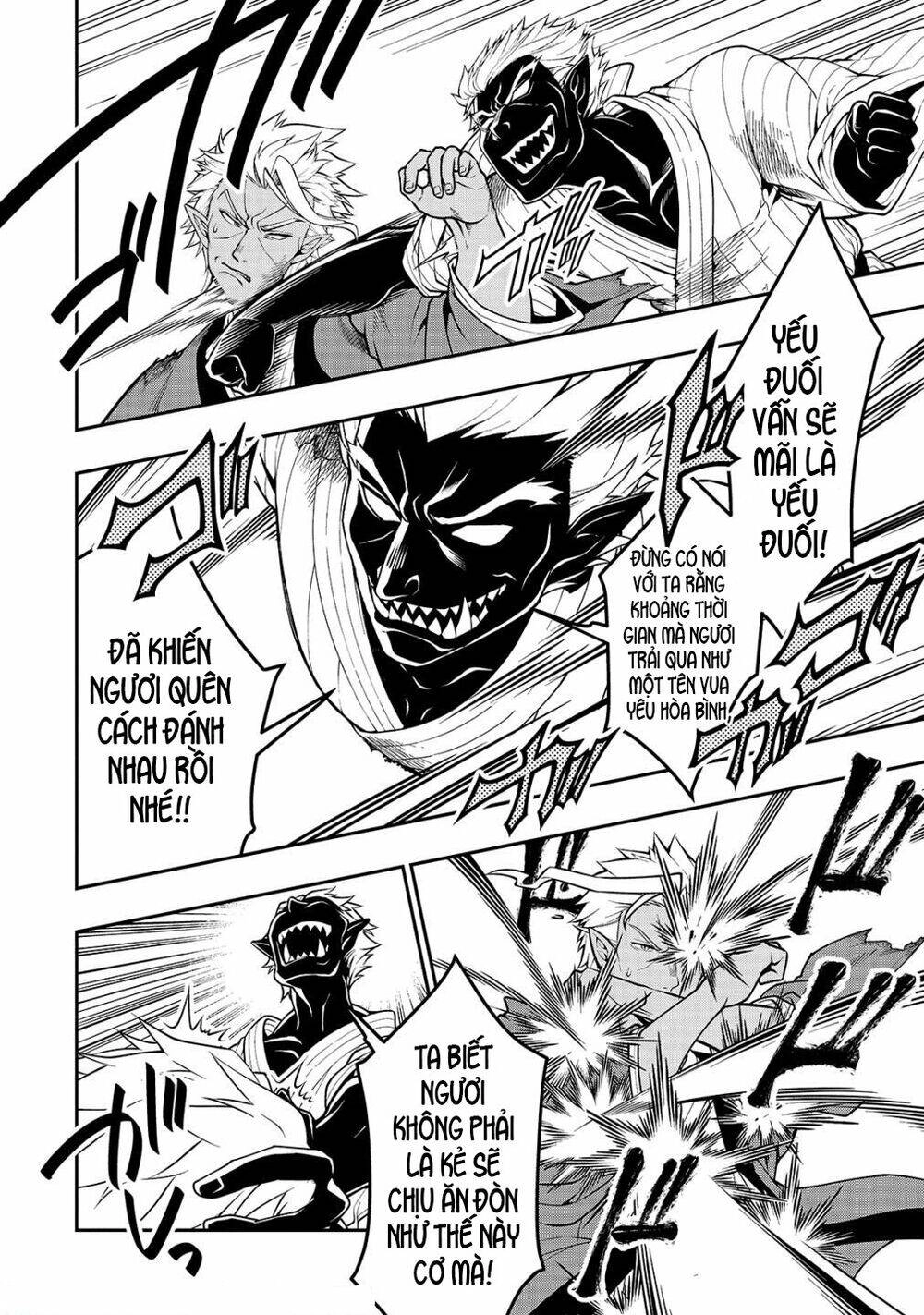 Chillin Different World Life Of The Ex-Brave Candidate Was Cheat From Lv2 Chapter 25 - 19