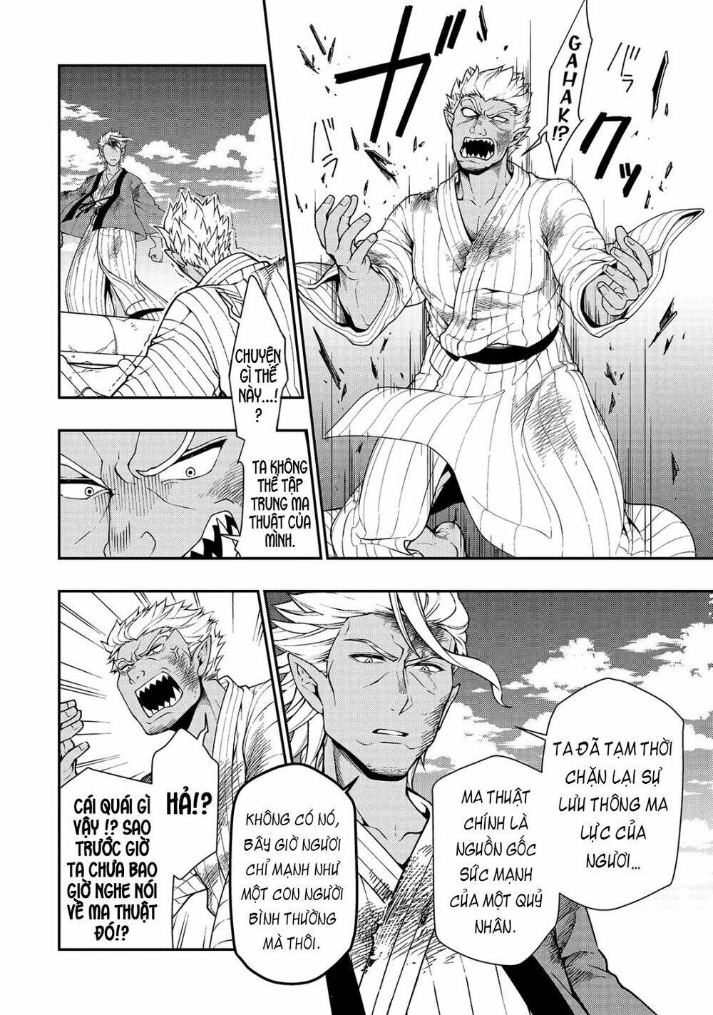 Chillin Different World Life Of The Ex-Brave Candidate Was Cheat From Lv2 Chapter 25 - 22