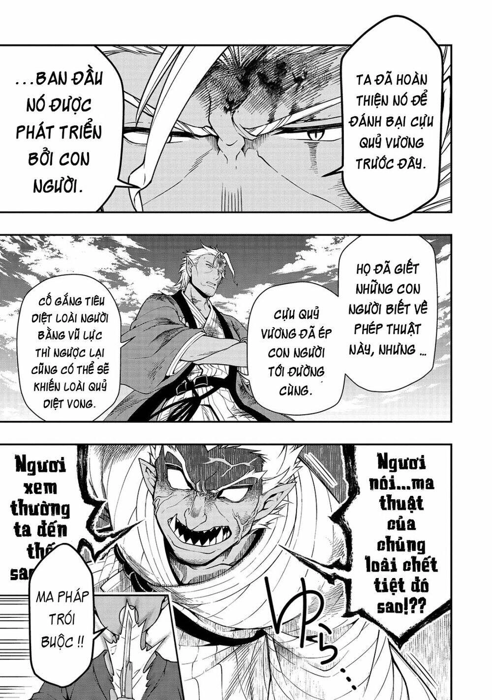 Chillin Different World Life Of The Ex-Brave Candidate Was Cheat From Lv2 Chapter 25 - 23