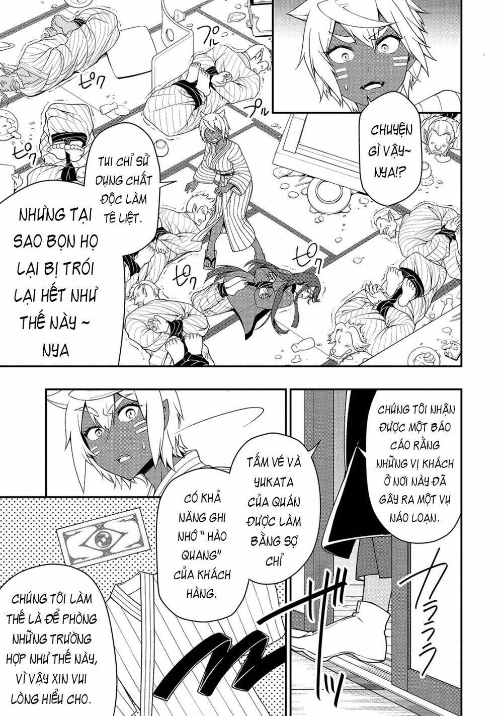 Chillin Different World Life Of The Ex-Brave Candidate Was Cheat From Lv2 Chapter 25 - 25