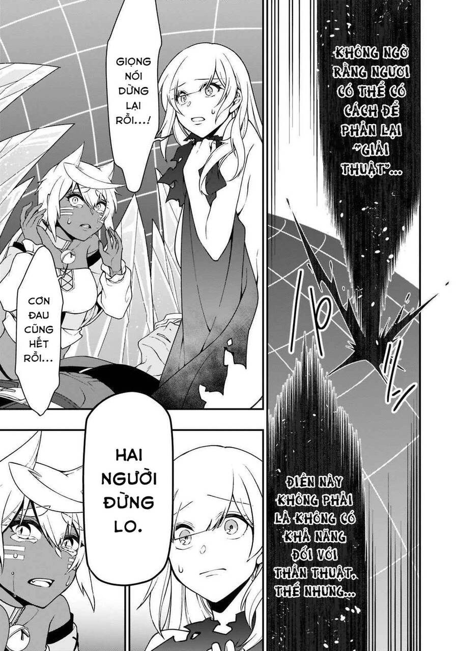 Chillin Different World Life Of The Ex-Brave Candidate Was Cheat From Lv2 Chapter 31 - 10