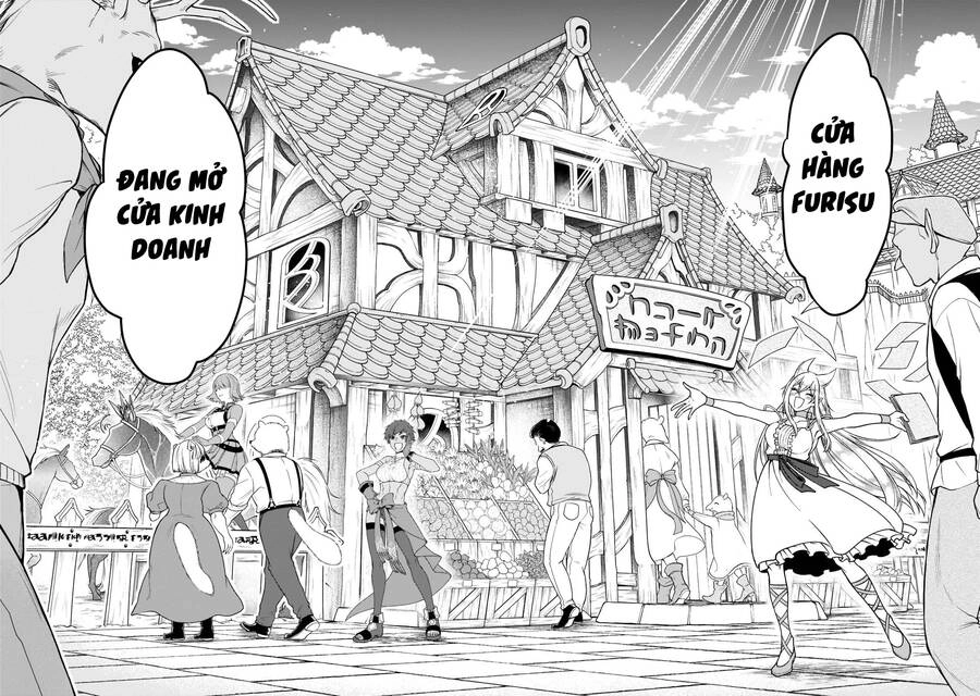 Chillin Different World Life Of The Ex-Brave Candidate Was Cheat From Lv2 Chapter 32.5 - 3