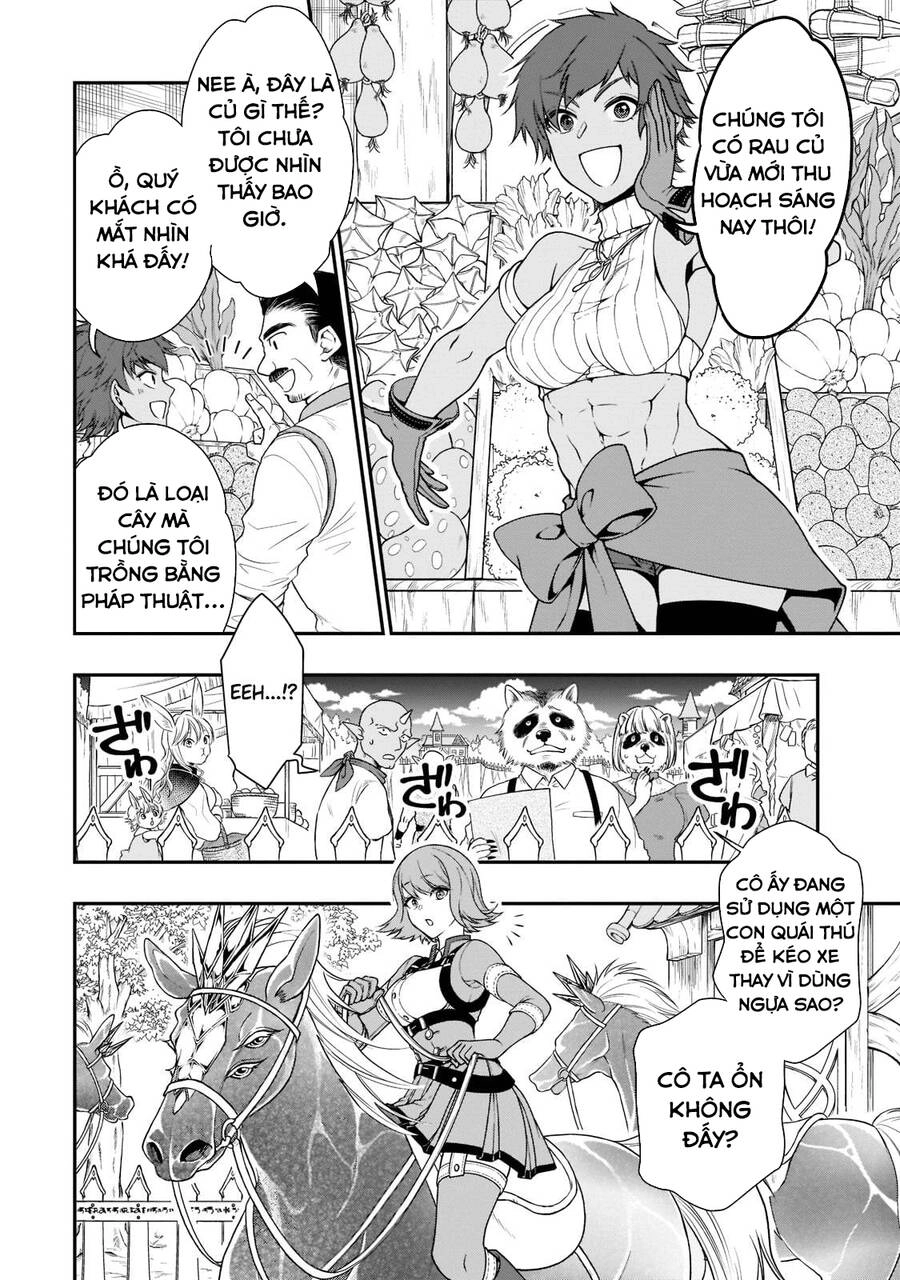 Chillin Different World Life Of The Ex-Brave Candidate Was Cheat From Lv2 Chapter 32.5 - 4