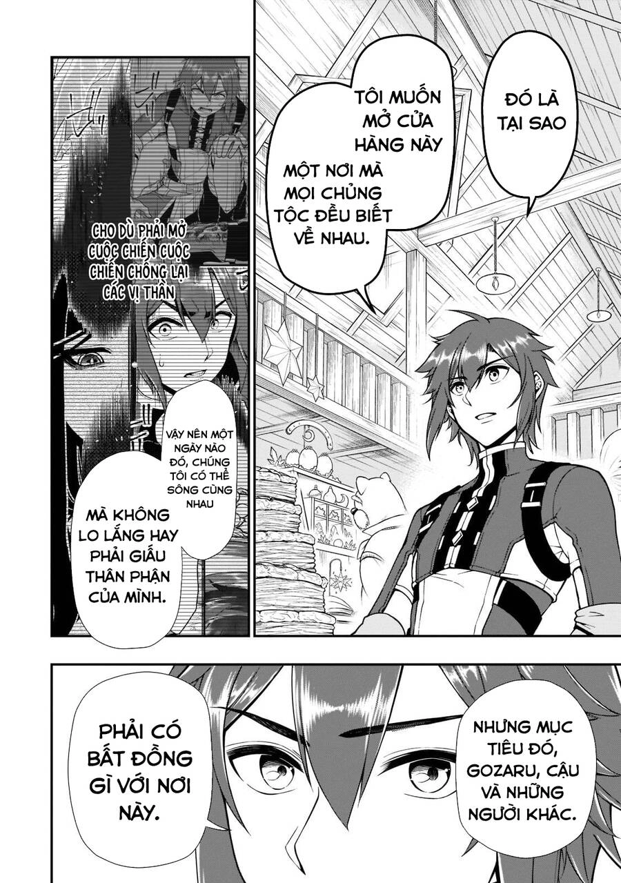 Chillin Different World Life Of The Ex-Brave Candidate Was Cheat From Lv2 Chapter 32.5 - 14