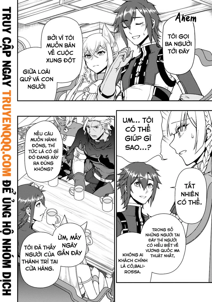 Chillin Different World Life Of The Ex-Brave Candidate Was Cheat From Lv2 Chapter 33 - 15