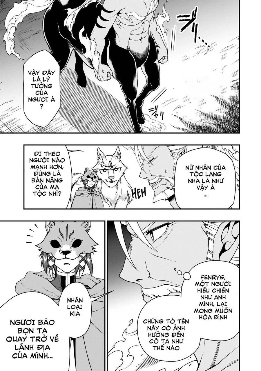 Chillin Different World Life Of The Ex-Brave Candidate Was Cheat From Lv2 Chapter 34 - 19