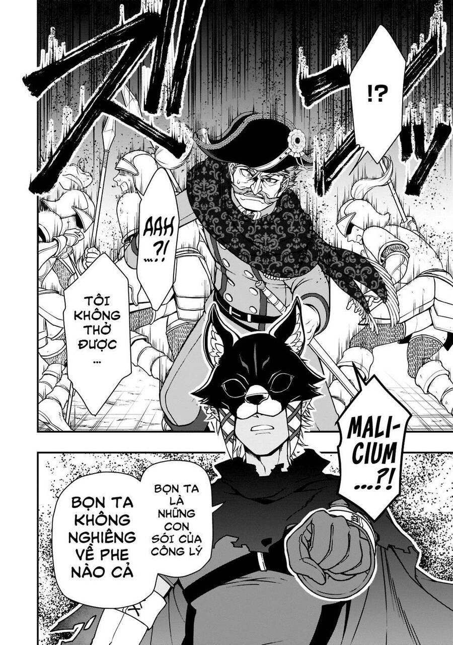 Chillin Different World Life Of The Ex-Brave Candidate Was Cheat From Lv2 Chapter 35 - 19