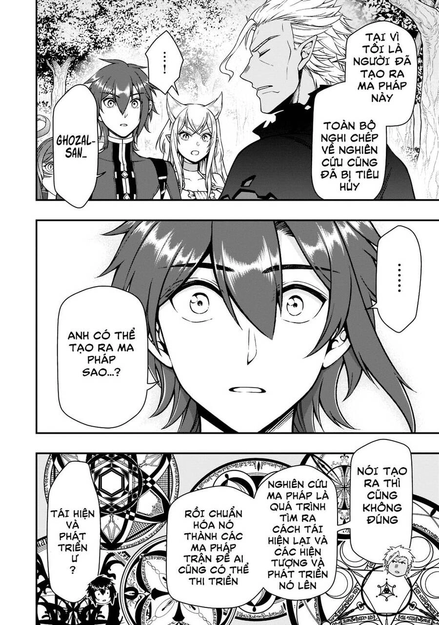 Chillin Different World Life Of The Ex-Brave Candidate Was Cheat From Lv2 Chapter 38 - 4