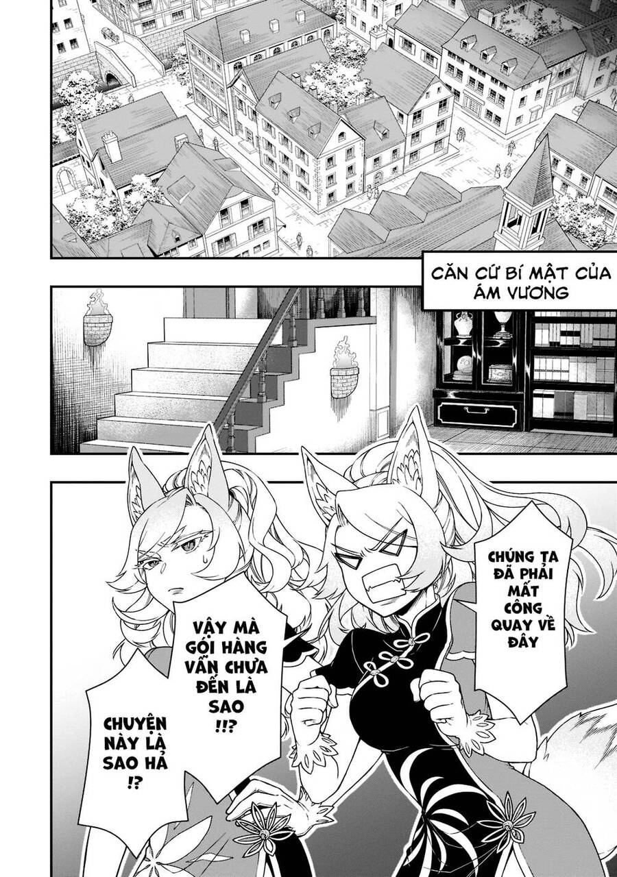 Chillin Different World Life Of The Ex-Brave Candidate Was Cheat From Lv2 Chapter 38 - 21