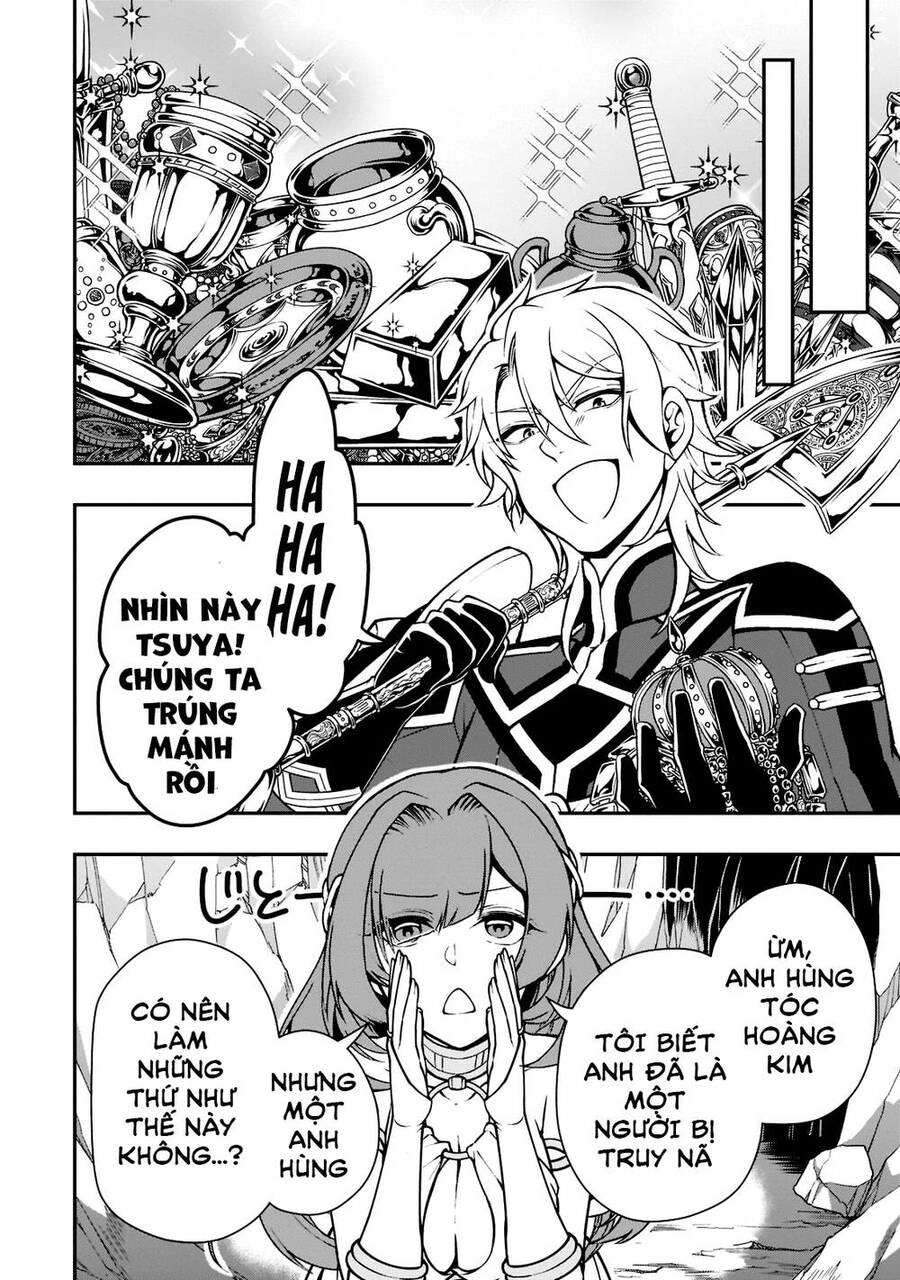 Chillin Different World Life Of The Ex-Brave Candidate Was Cheat From Lv2 Chapter 38 - 25